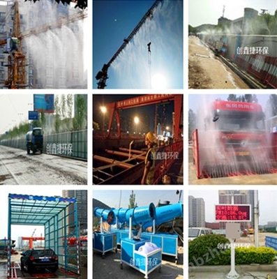 吉首建筑工地塔吊噴淋降塵系統價格解析與智能化控制設備應用